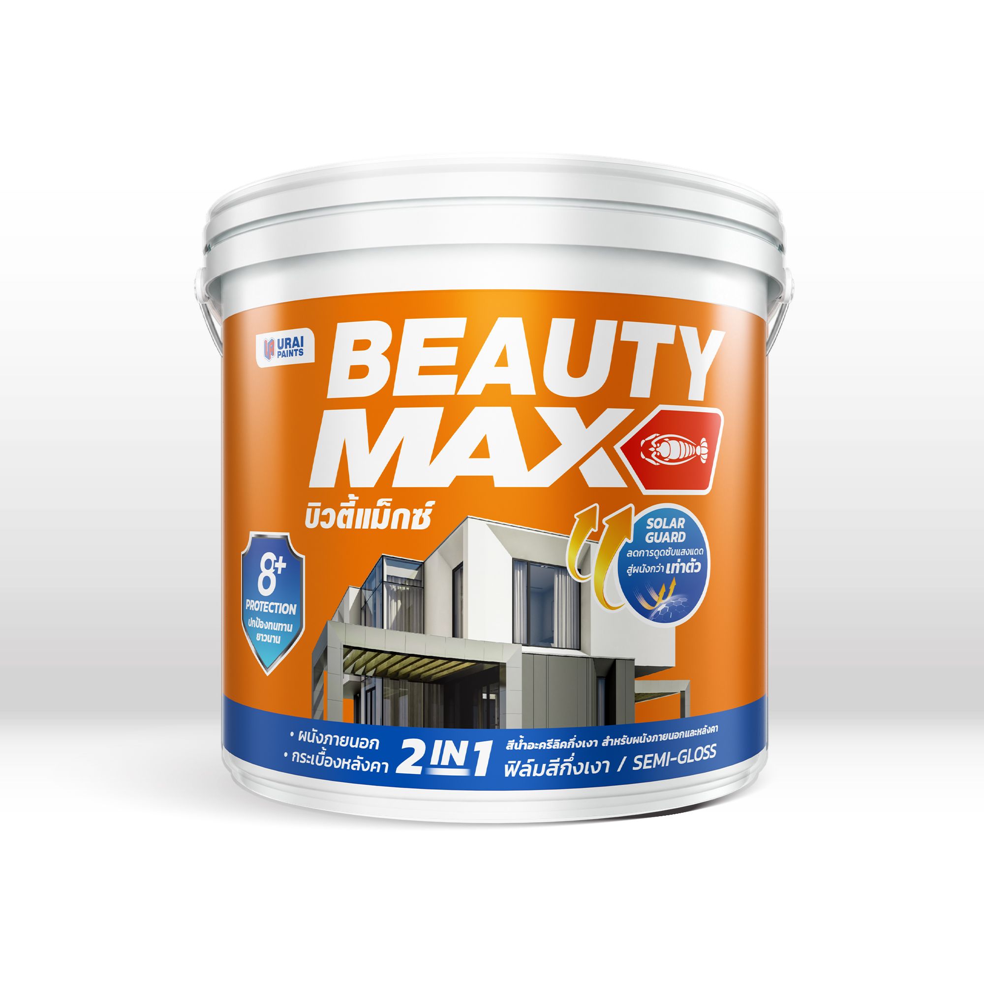 บิวตี้แม็กซ์ สีน้ำอะครีลิคกึ่งเงา 2IN1 สำหรับผนังและหลังคา-image
