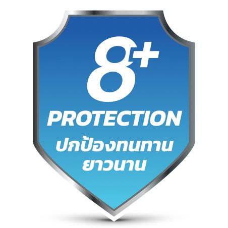 product-btm-8-years-plus-protection-image
