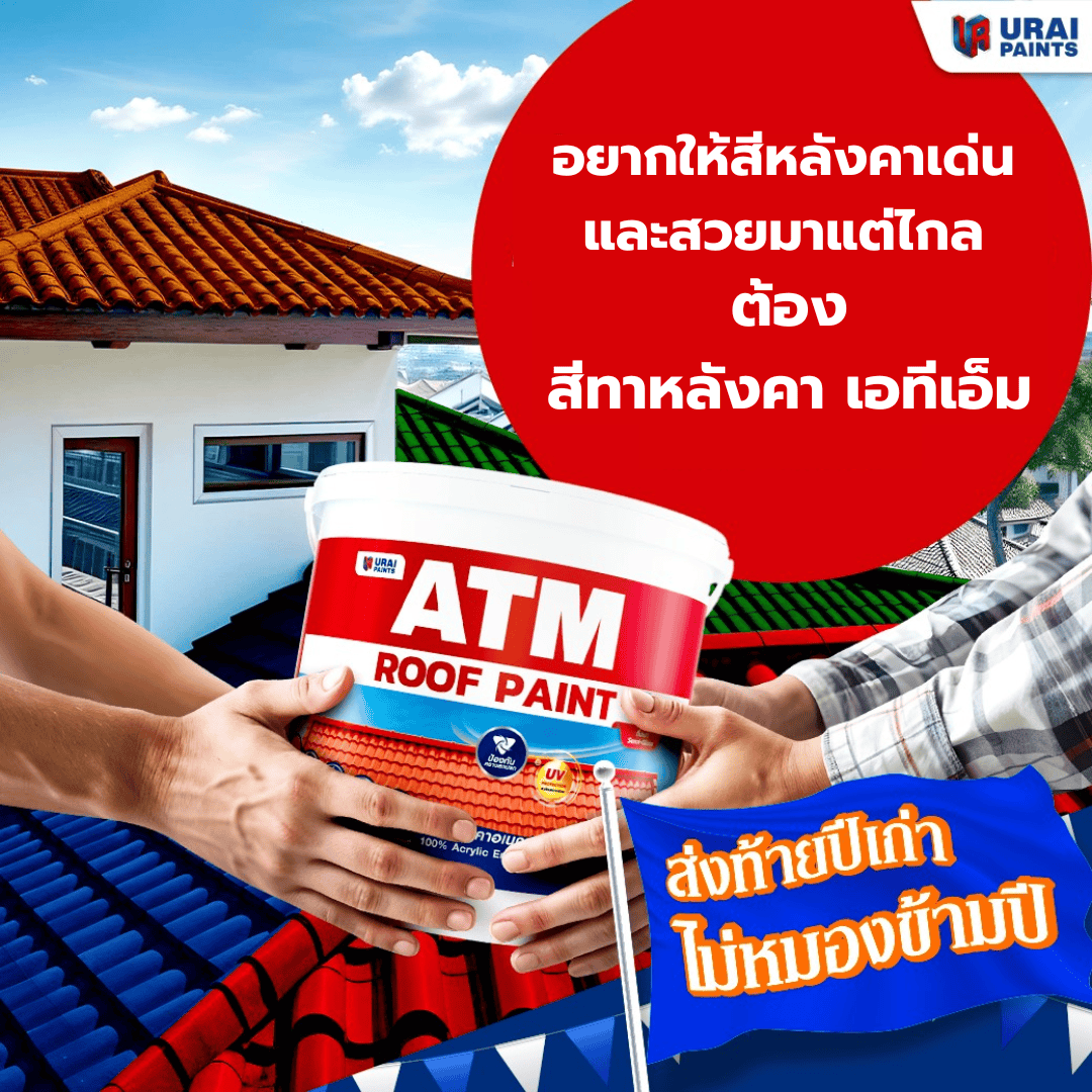--image