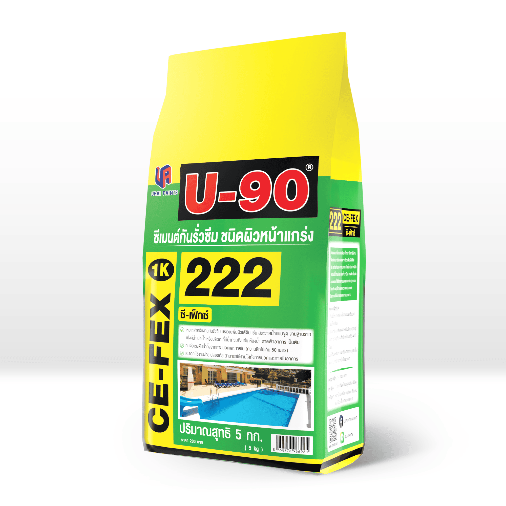 U-90 ซีเมนต์กันรั่วซึม ชนิดผิวหน้าแกร่ง (1K) เบอร์ 222-image