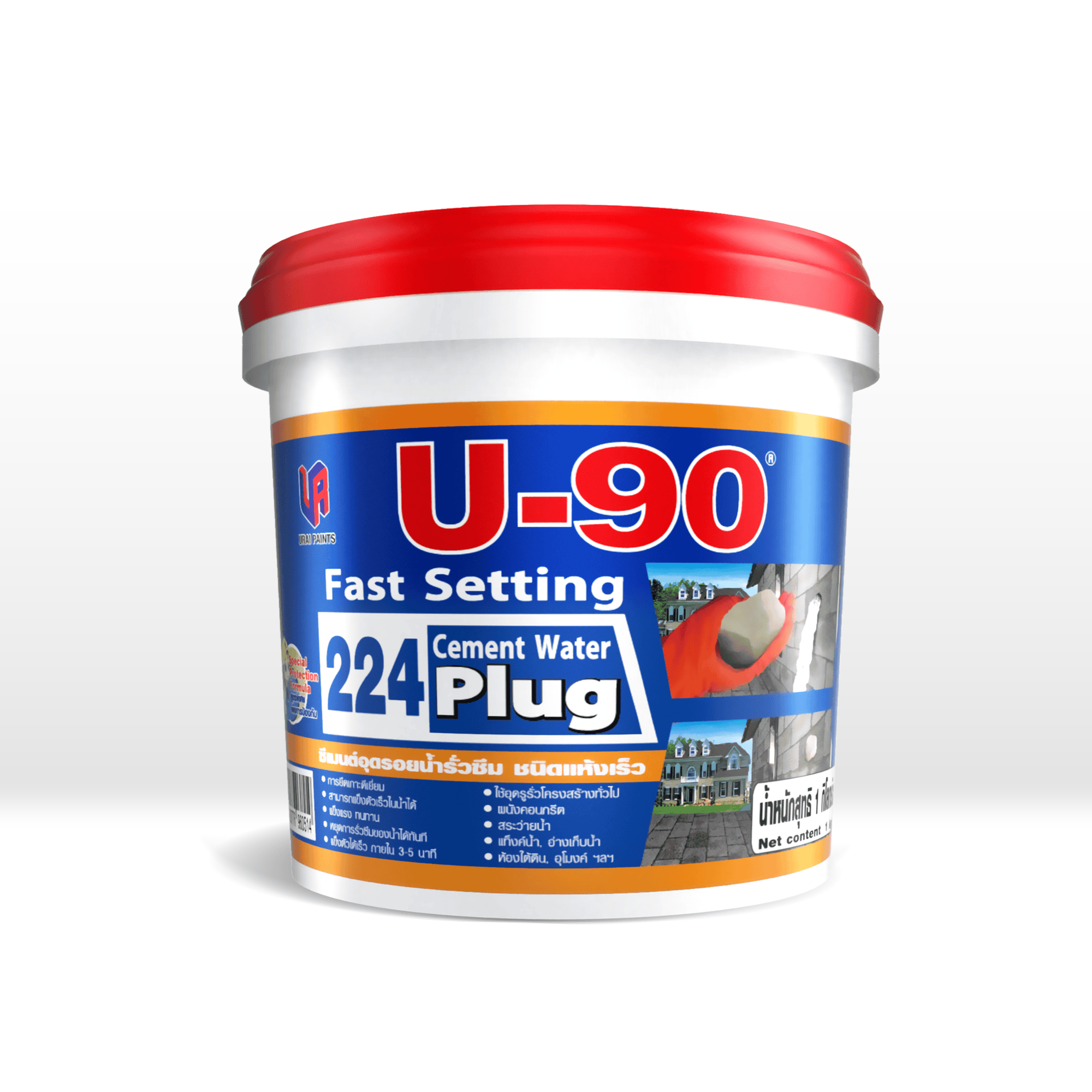 product-details-image-u-90-fast-setting-cement-water-plug-no-224