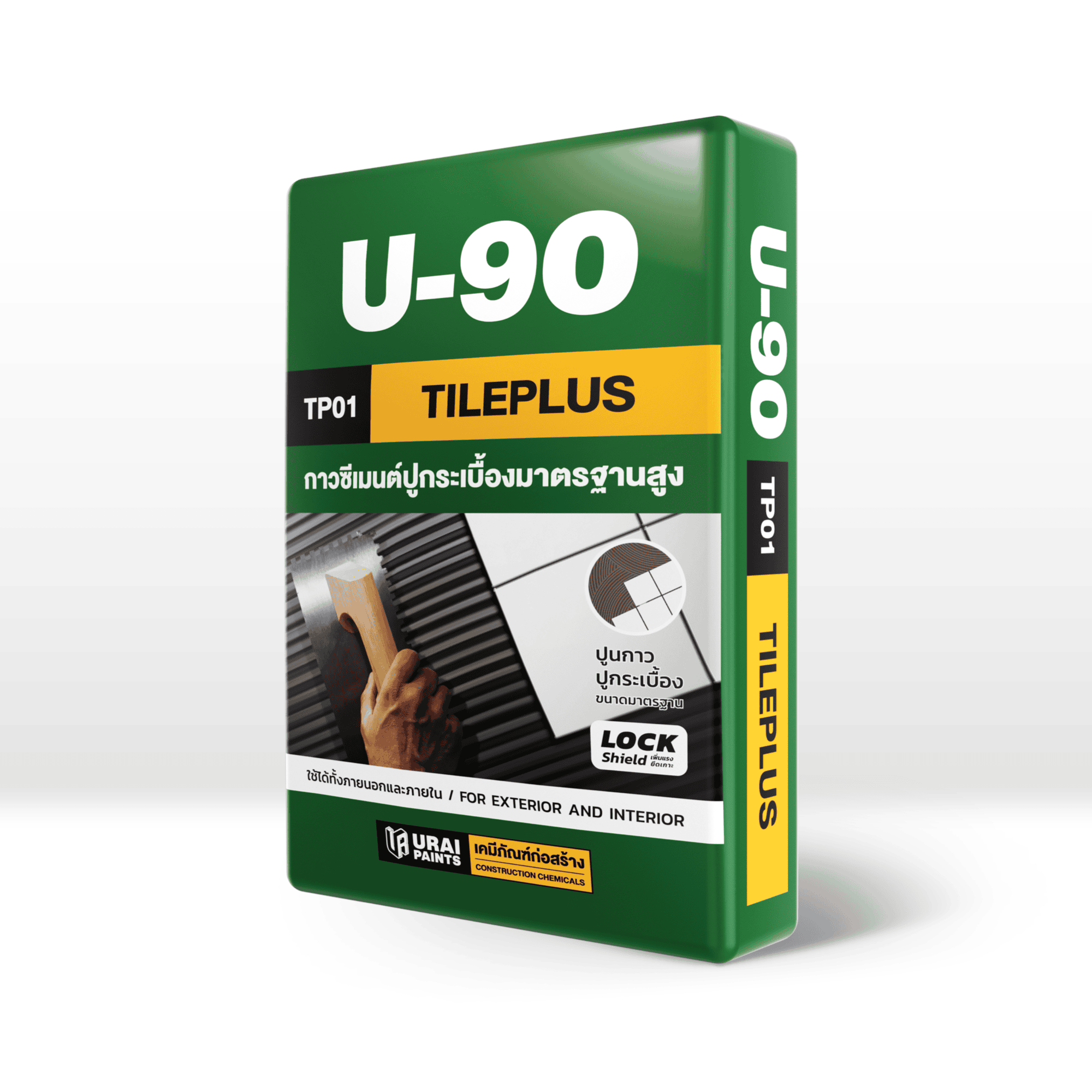 product-details-image-u-90-tileplus-tp-01