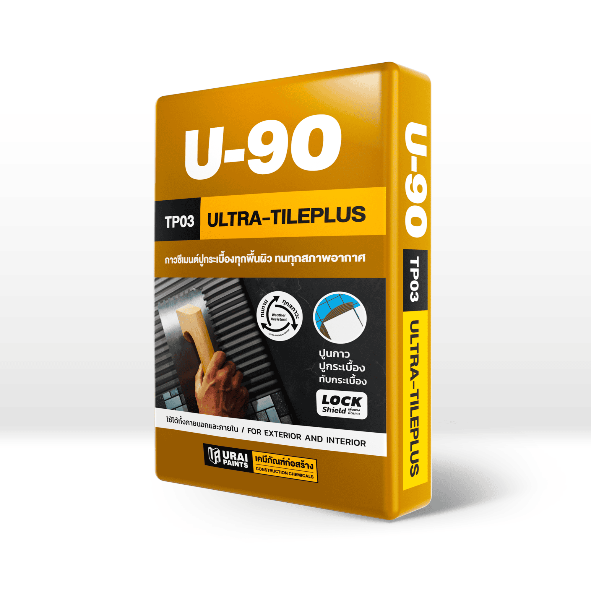 product-details-image-u-90-ultra-tileplus-tp-03
