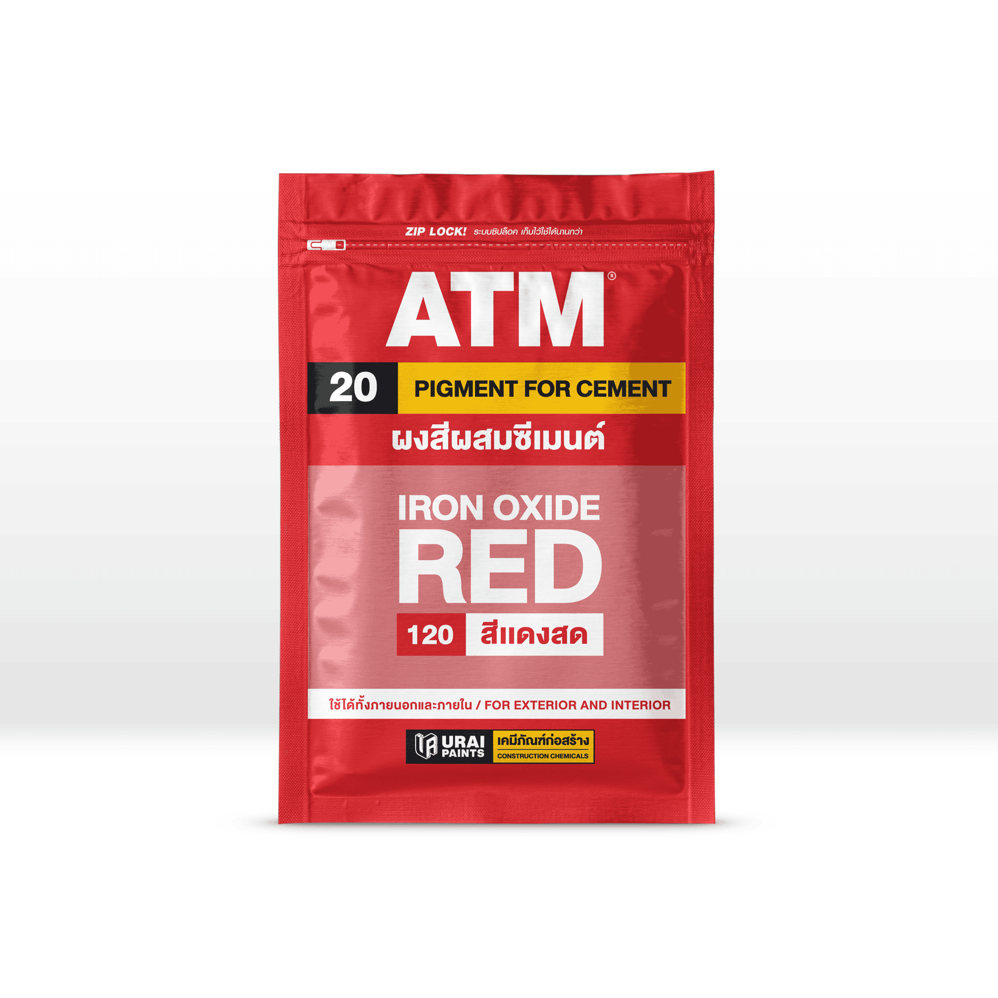 product-details-image-atm-pigments-for-cemen