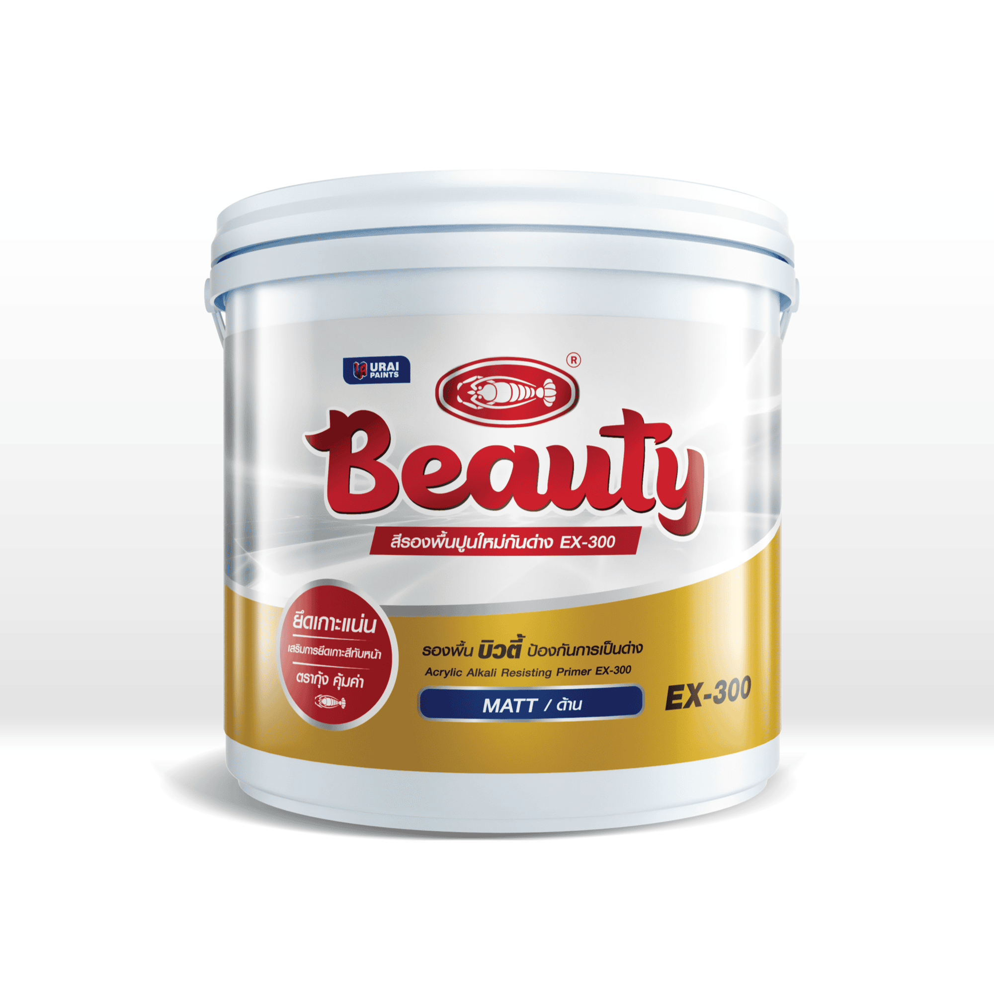 บิวตี้ สีรองพื้นปูนใหม่กันด่าง-image