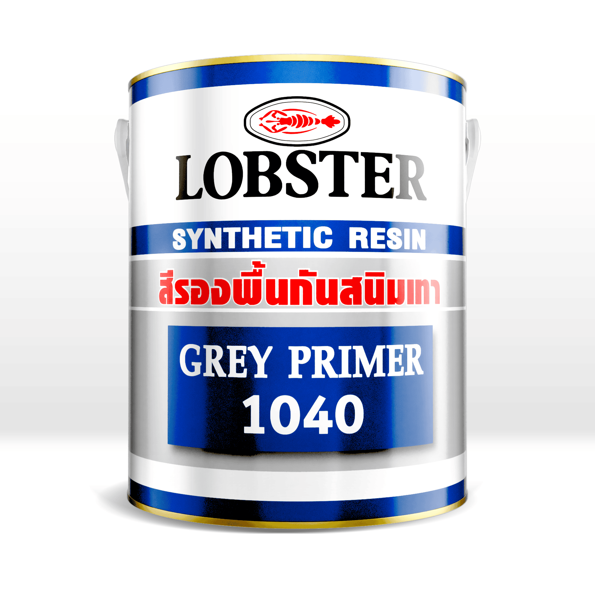 สีรองพื้นกันสนิมเทาตรากุ้ง (ล็อบสเตอร์)-image