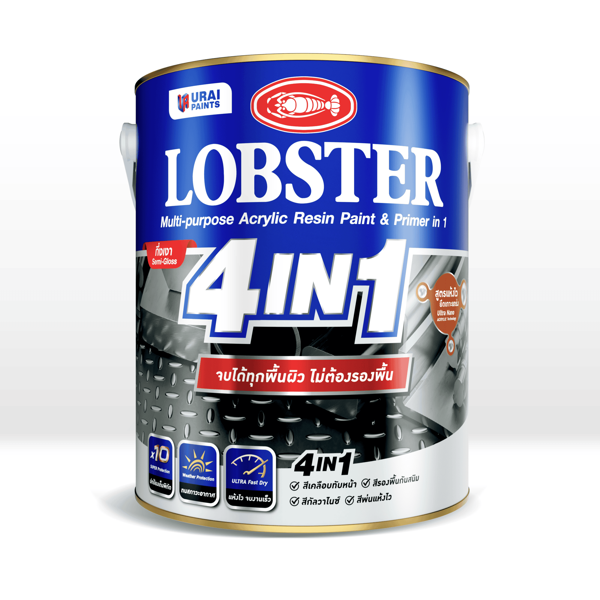 product-details-image-lobster-4in1-multi-purpose-paint-semi-gloss