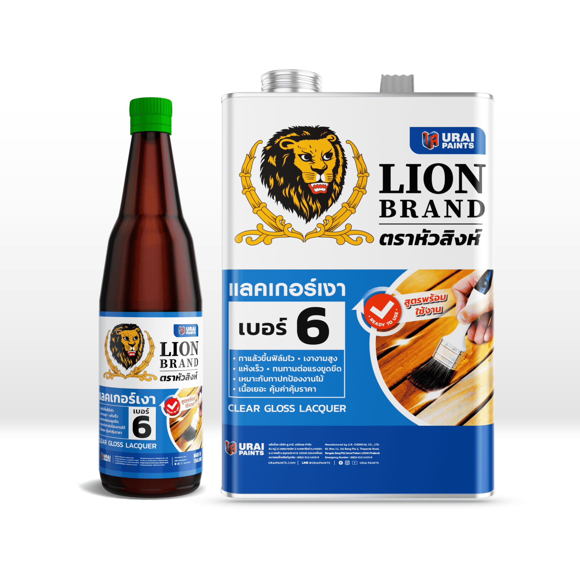 product-details-image-lion-clear-lacquer-decoration-no-6