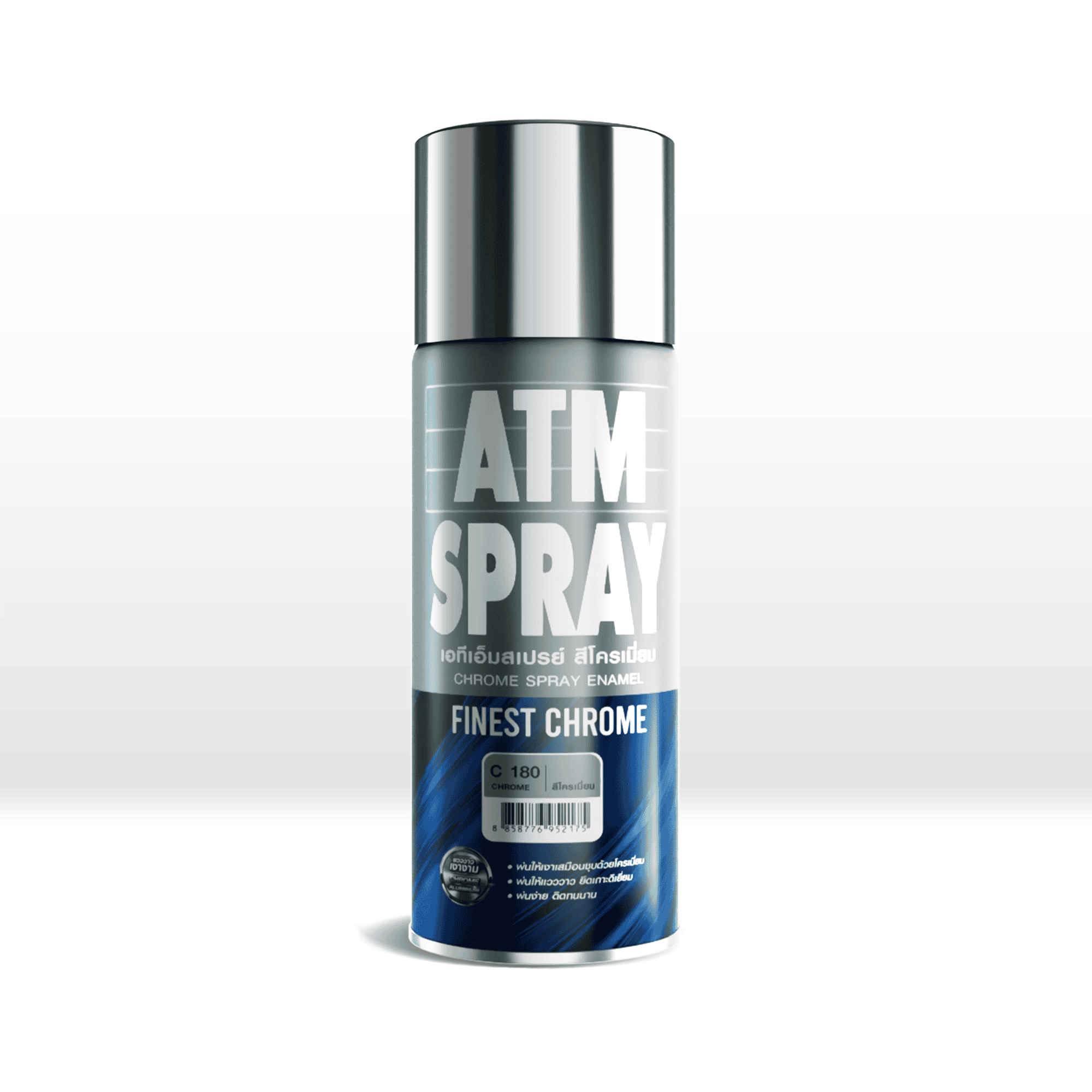 product-details-image-atm-chrome-spray-enamel