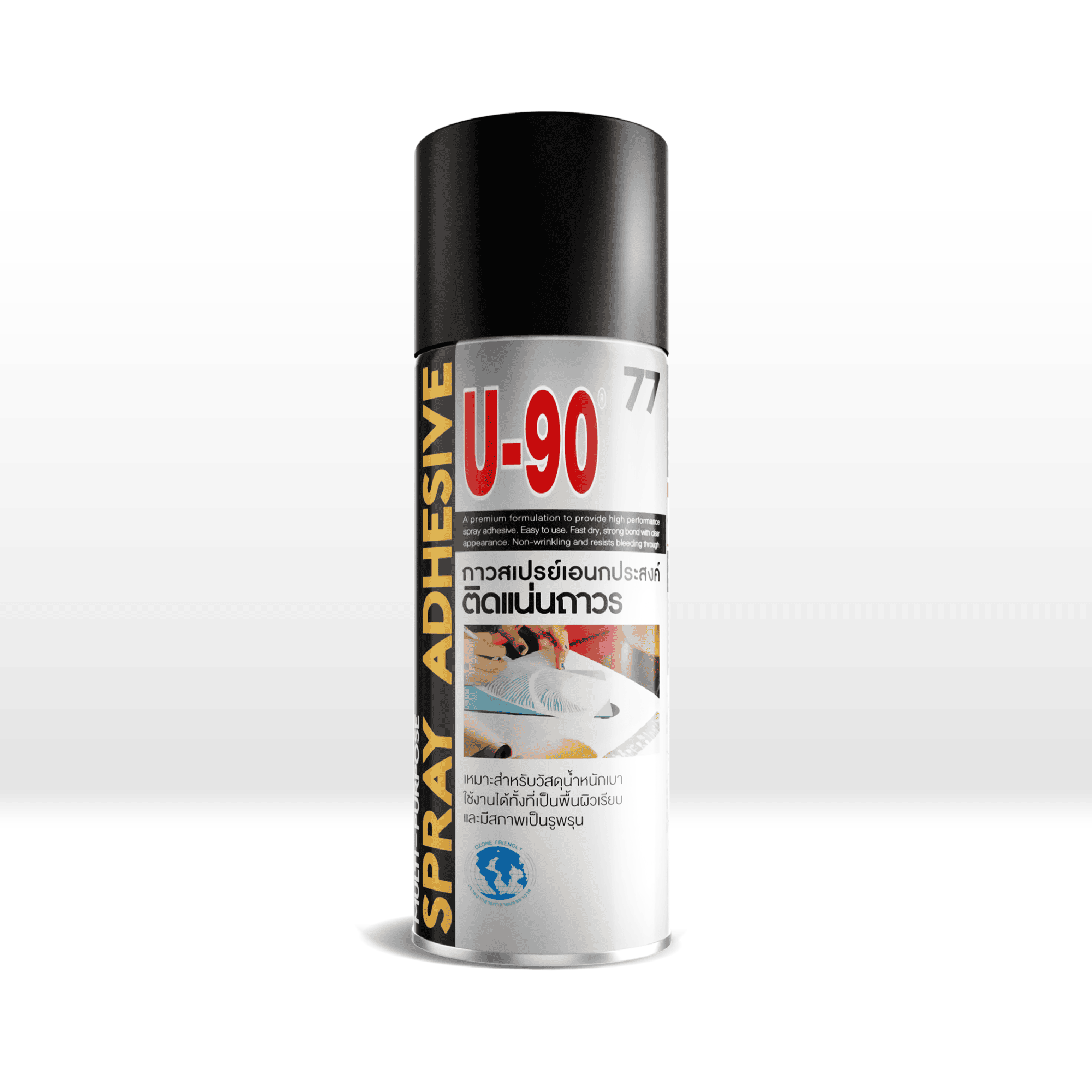product-details-image-u-90-multi-purpose-spray-adhesive-no-77
