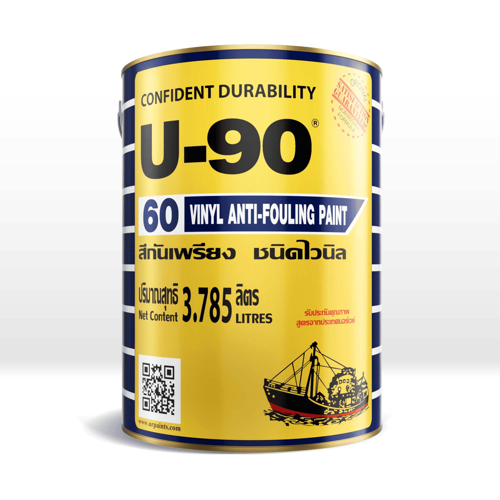 สีกันเพรียง ชนิดไวนิล ยู-90-image
