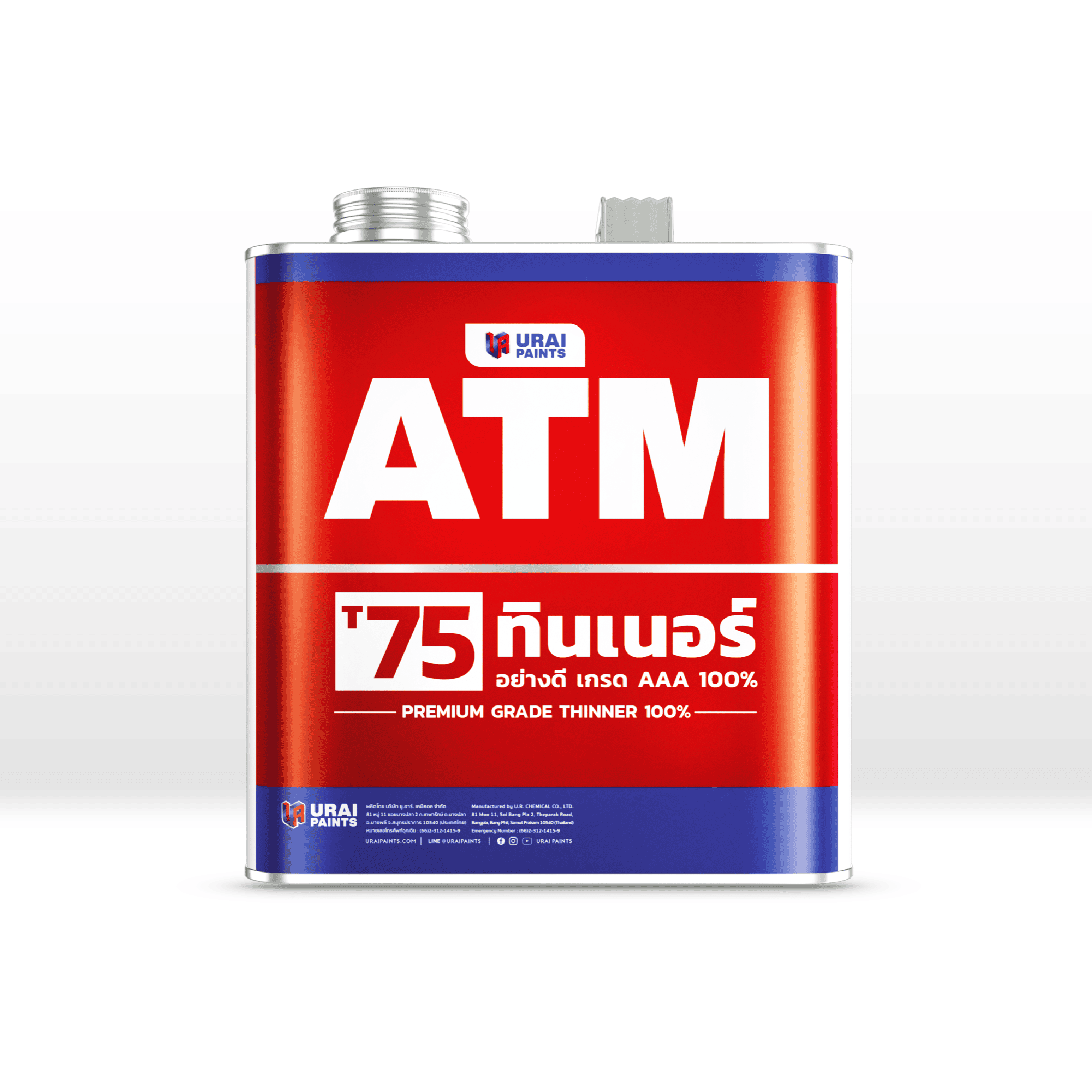 product-details-image-atm-thinner-aaa-100-no-t75