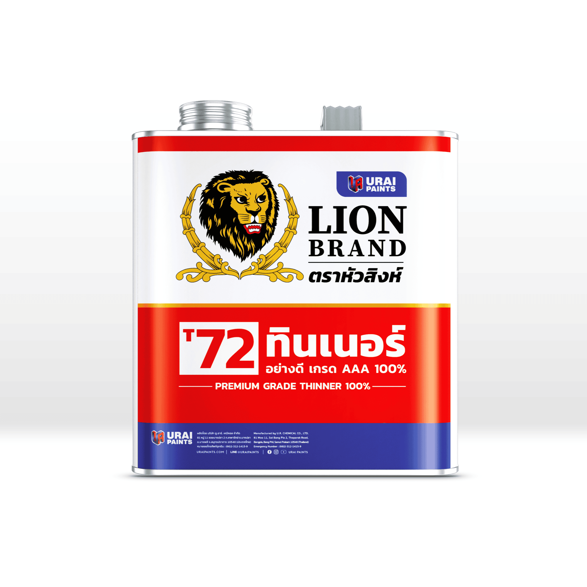 ทินเนอร์ 3 เอ 100% ตราหัวสิงห์​-image